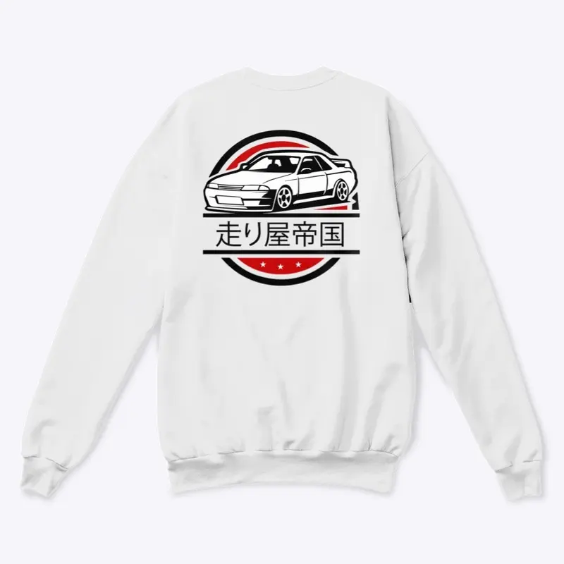 JDMpire R32 Crewneck