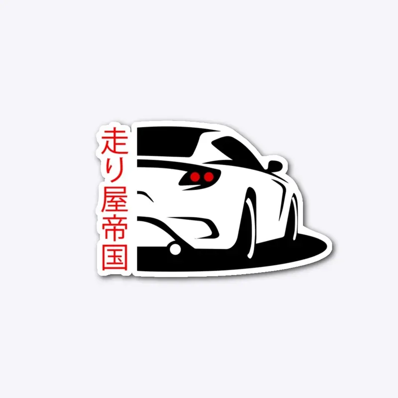 Car Sticker JDMpire